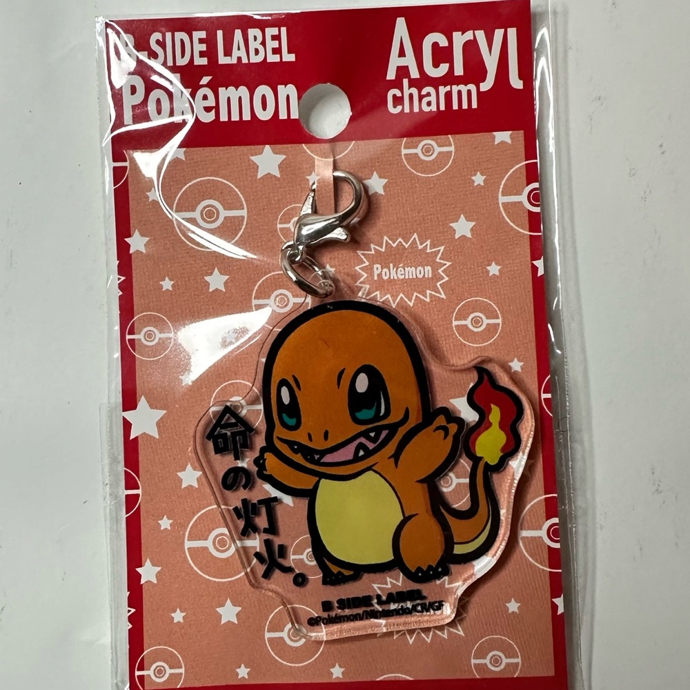Pokémon center Tokyo Charmander b-side label charm exclusive